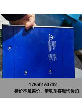 标价是空箱-原装拆机科尔摩根驱动器SERVOSTARtm601 S601议价