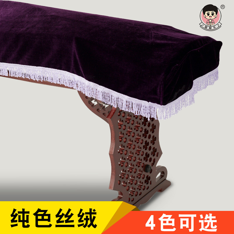 古筝琴罩 典雅丝绒 高档古筝罩 敦煌通用型古筝罩防灰尘罩图片