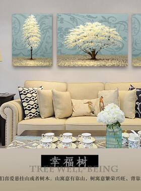 现代简约卧客厅装饰画室挂画房间床头画沙发背景墙壁画三联无框画