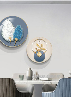 餐厅装饰画简约现代轻奢高档饭厅餐桌背景墙壁画卧室床头挂画