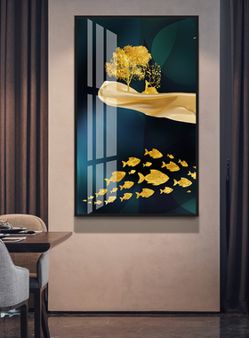 北欧玄关装饰画轻奢挂画简欧客厅过道走廊壁画进门大气竖版墙壁画