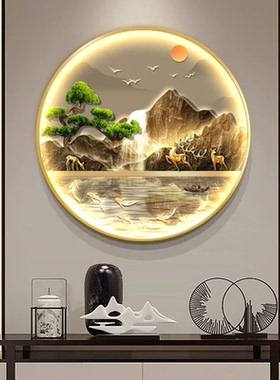 新中式圆形玄关装饰画流水生财入户正对门走廊挂画带灯山水九鱼图