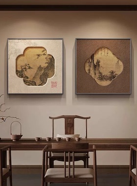 新中式玄关装饰画水墨山水画宋代美学书房挂画禅意茶室过道墙壁画