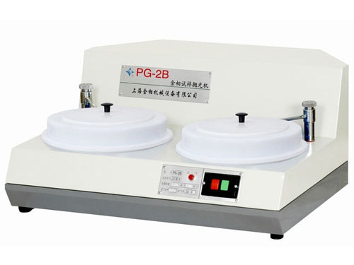 上海金相PG-2B型金相试样抛其它仪表仪器