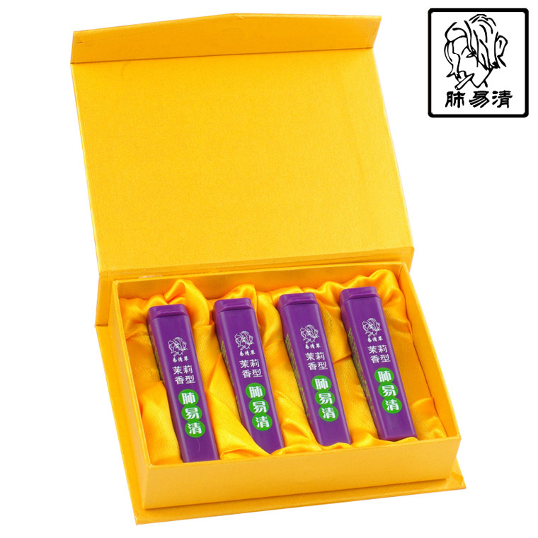茉莉香型4支礼盒装 易清草 肺易清  烟沾粉 薄荷味