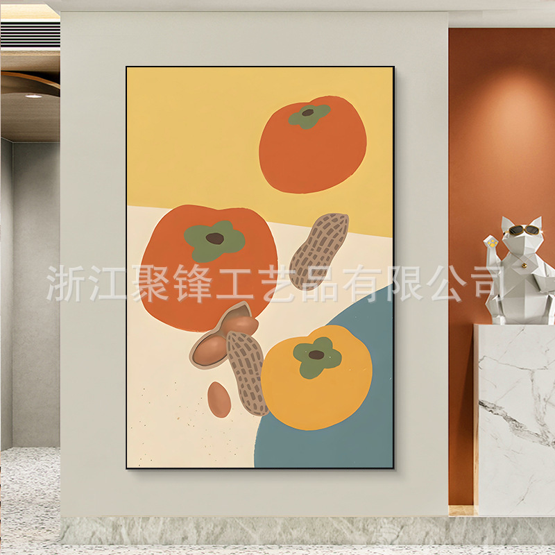 玄关装饰画抽象艺术客厅沙发背景墙挂画北欧水果餐厅壁画轻奢油画图片