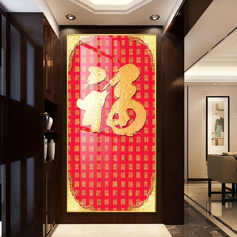 新中式抽象麋鹿金鱼晶瓷画 客厅玄关卧室墙壁 酒店挂画山水装饰画图片