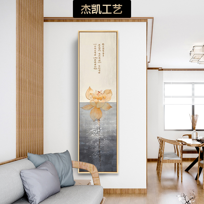 新中式禅意玄关装饰画中国风荷花挂画莲花壁画茶室墙画钢化晶瓷图片