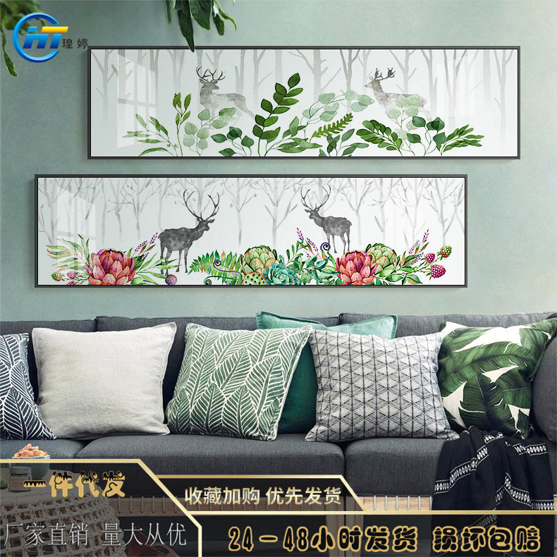 现代简约床头画横款北欧麋鹿挂画酒店客房有框装饰画沙发背景墙画图片