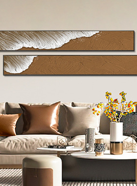 侘寂风装饰画绿色卧室床头肌理画抽象细长条客厅沙发背景墙挂画