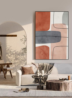 北欧入门玄关装饰画抽象几何客厅落地挂画走廊过道橙色竖版壁画