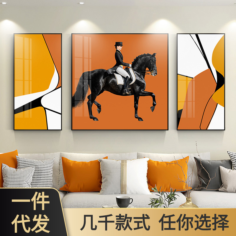 客厅装饰画轻奢沙发背景墙三联画现代马术骑士挂画橙色抽象壁画