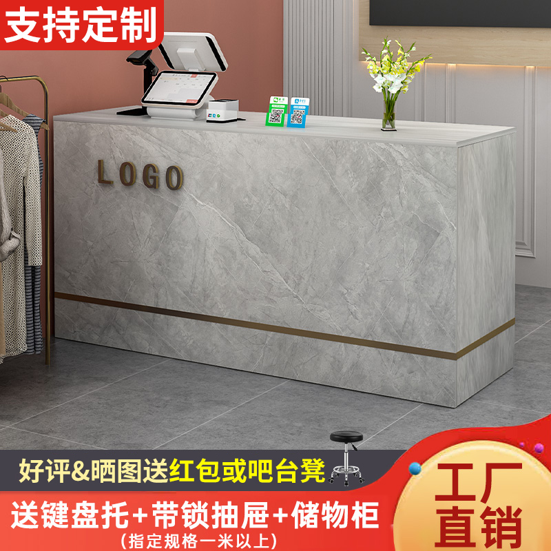 御博雅现代简约人造板多功能