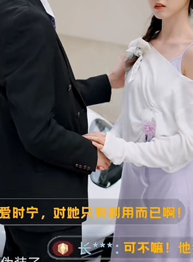 大码女装胖mm法式温柔风吊带连衣裙+长袖罩衫2025夏季显瘦两件套