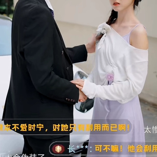 大码女装胖mm法式温柔风吊带连衣裙+长袖罩衫2025夏季显瘦两件套