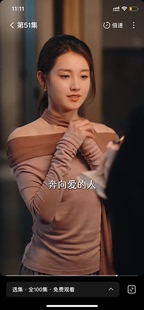 在八月盛夏郭宇欣姜南衫同款方形珠珠耳扣镶钻铜镀真金耳环耳饰