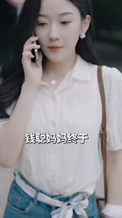 网剧同款白色短袖衬衫女夏季新款设计感小众宽松休闲上衣潮