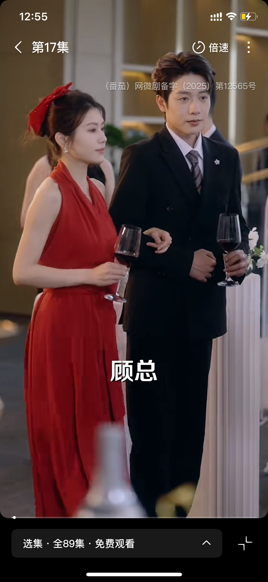 赫本红裙港风挂脖吊带连衣裙高冷御姐风气质女装高级感裙子女夏季