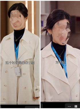 2025新款秋季高级感气质白色风衣外套女中长款收腰休闲大衣