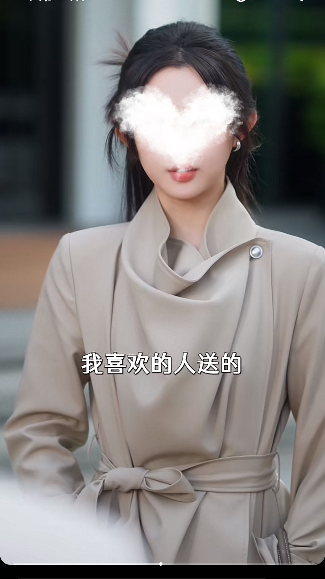 夫人专治不服2沈清瓷同款复古气质显瘦荡领系带风衣女秋季