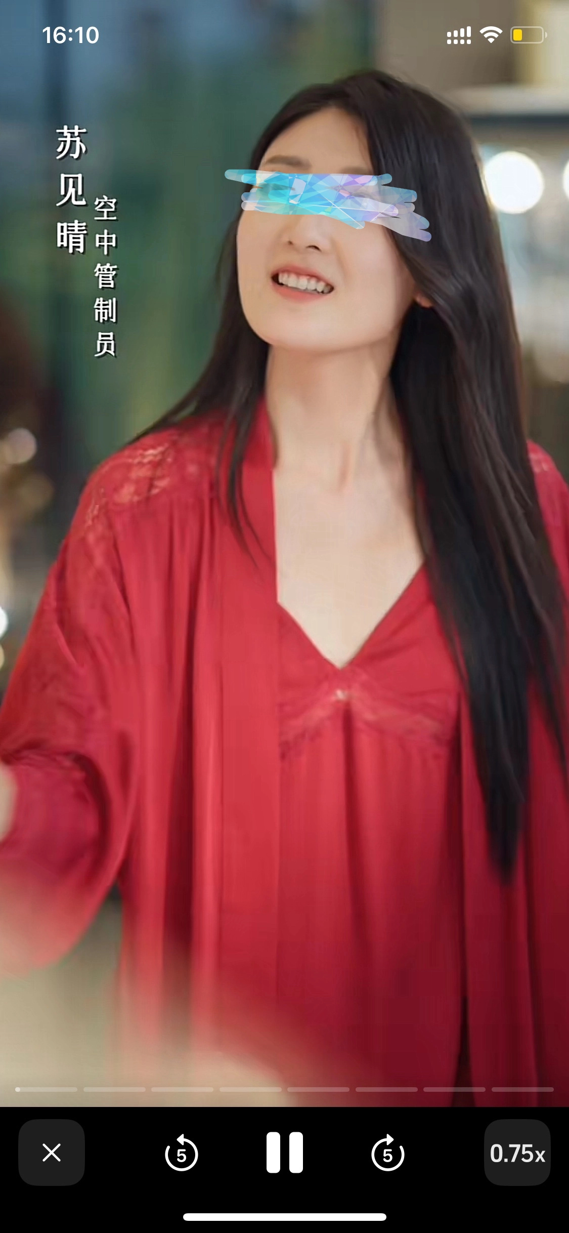 苏见晴同款睡衣女春秋款长袖长裤家居服套装可外穿