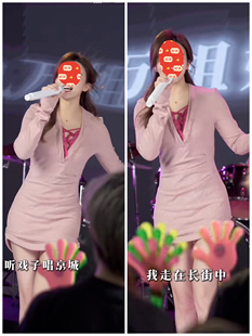 粉色V领长袖针织连衣裙女春季纯欲性感辣妹小个子气质修身包臀裙