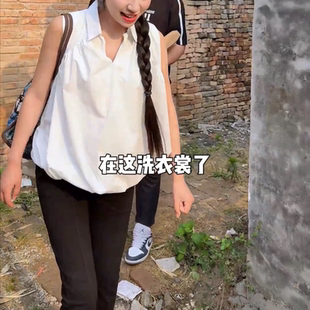露肩上衣褶皱无袖 子套装 雪纺背心短款 黑色微喇裤 衬衫 麦小登同款 裤