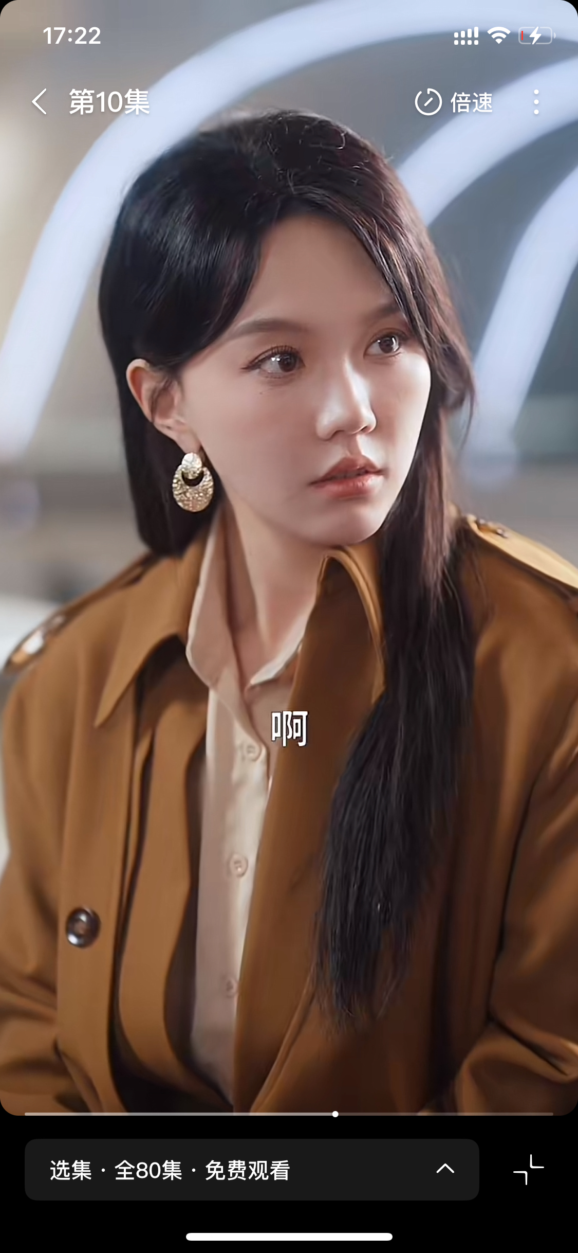 司念同款绽放烟花金属耳环女个性气质耳钉小众设计感耳饰