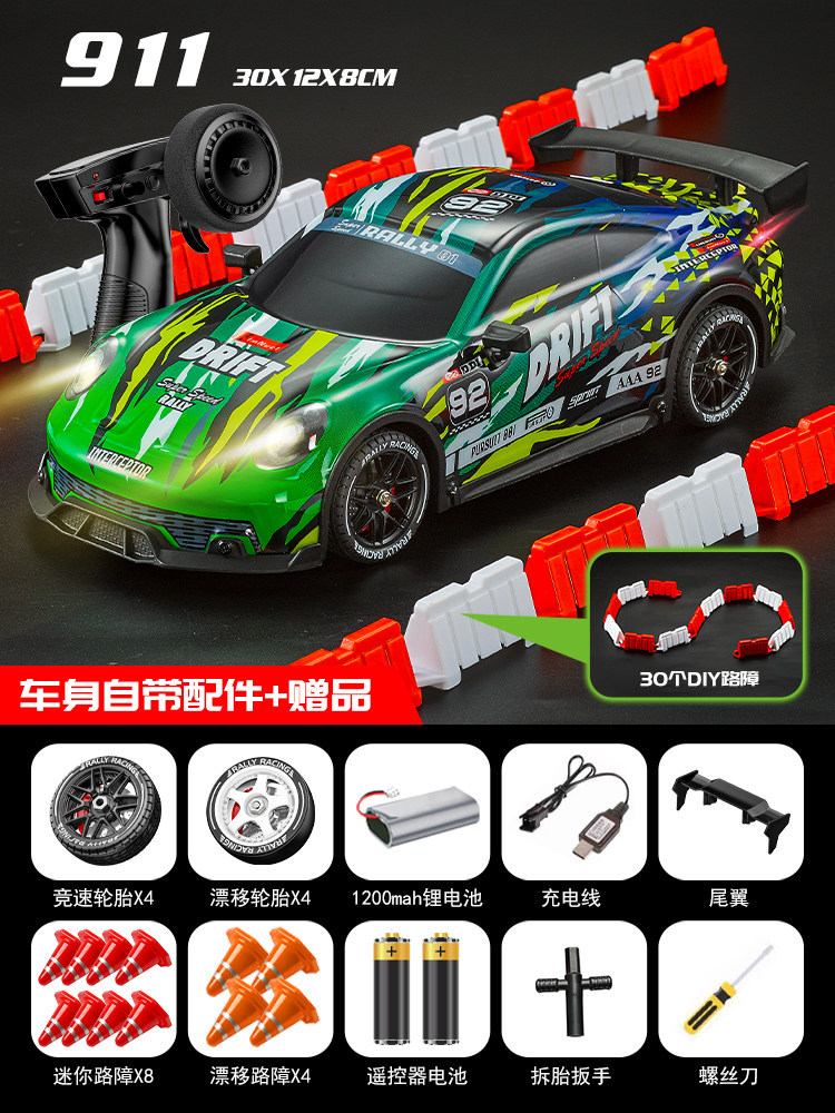 RC 원격 제어 자동차 고속 드리프트 자동차 전문 4 륜 구동 911 어린이 소년 장난감 성인을위한 전기 플랫 레이싱 카