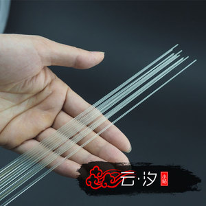 「云汐钓具」DIY专用玻纤配节 75厘米配节尾稍 海竿筏竿改装B-751