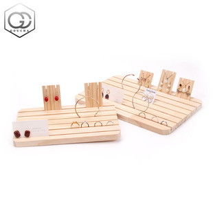 实木斜槽手镯戒指卡片耳钉耳环架子展示架店铺专用饰物架托插卡板