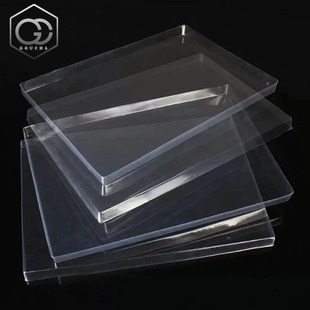 塑料透明盖35.5乘24.5厘米塑料透明盖本店首饰盘专用防尘盖天地盖