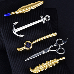 剪刀眼镜船锚男女领夹时尚 结婚个性 配 金色银色领带夹商务正装 男士