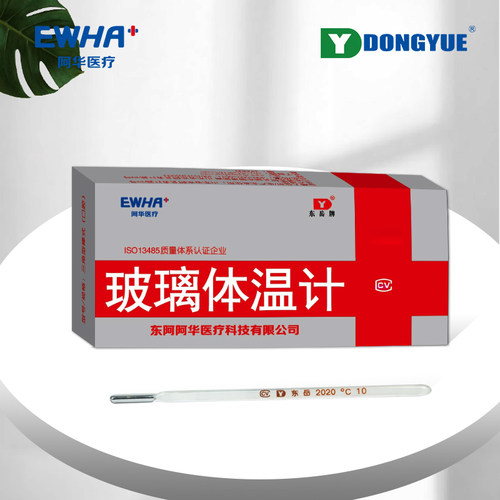 东岳牌三角水银体温计阿华东阿