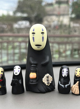 多款宫崎骏龙猫无脸男祈福神汽车车载中控台蛋糕装饰品微景观摆件