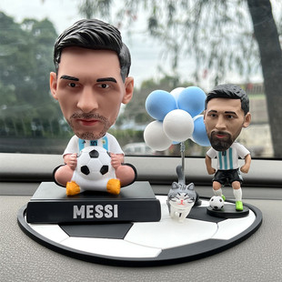 球星摆件内马尔C罗梅西小卡摇头公仔手办汽车装饰品球迷生日礼物