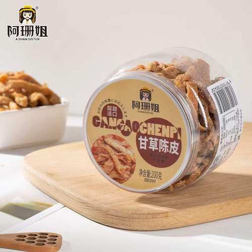 甘草陈皮橘皮即食陈皮丝