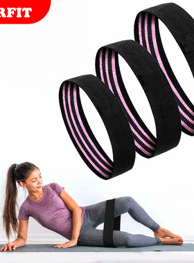 虐臀圈深蹲阻力带翘臀圈瑜伽拉力带提臀练臀弹力带圈男女健身神器