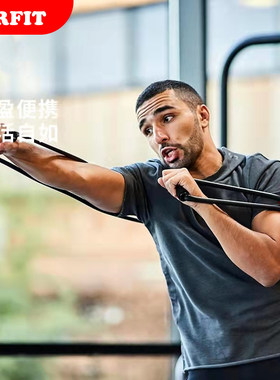 拳击空击阻力带速度力量训练