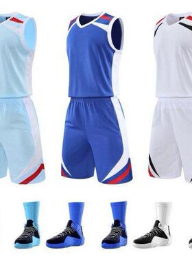 通款篮球服速干套装吸汗儿童成人无袖运动休闲舒适可印图印字印号