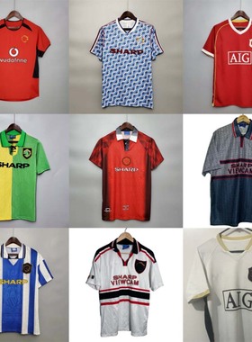 Retro Manchester jersey Beckham CANTONA football shirts
