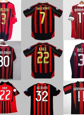 0607 ac milan jersey Kaka Maldini Classic Jerseys