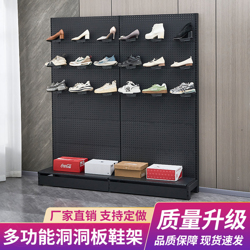 鞋架商场展示架运动休闲潮牌鞋架子店铺直播间铁艺鞋墙货架鞋展柜