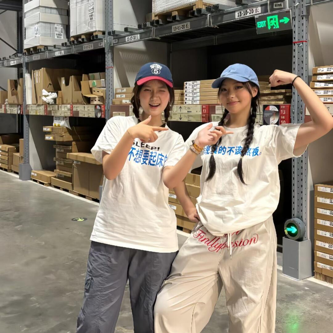 不该熬夜趣味恶搞标语夏季短袖t恤男女闺蜜二人宽松百搭情侣上衣