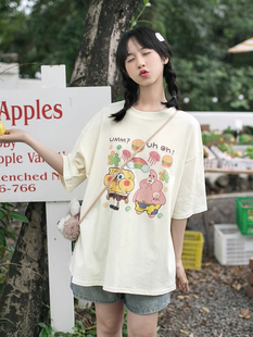 派大星短袖同款纯棉t恤闺蜜姐妹套装减龄卡通海绵宝宝上衣女百搭