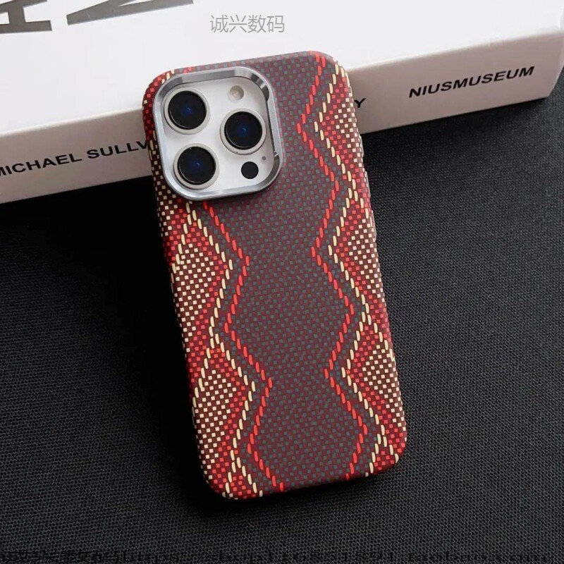 夜光赤蛇权杖适用iPhone16手机保护壳磁吸碳纤维纹15promax磨砂华为Pura70超薄mate70Kevlar纹60pro 金属镜框