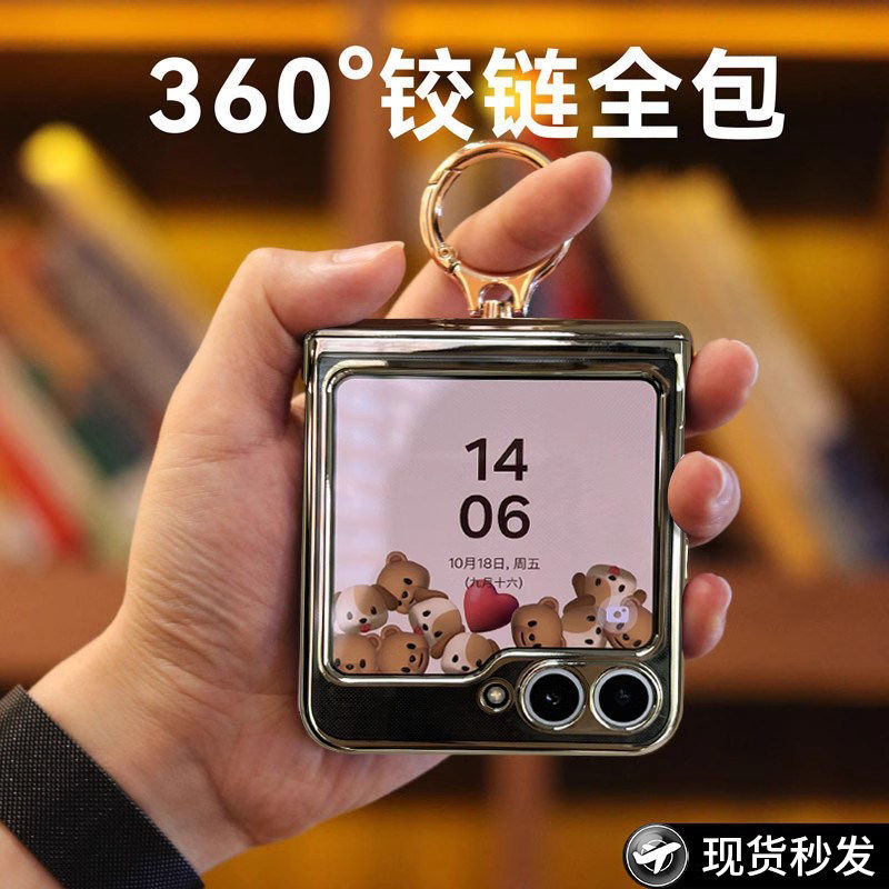 适用于三星zflip6手机保护壳折叠屏w25flip6代新款z手提戒指保护套lx透明心系天下全包防摔超薄的男外壳女