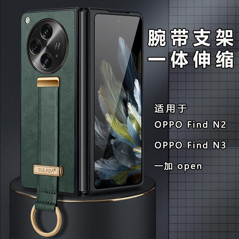 护腕戒指适用ofindn3手机