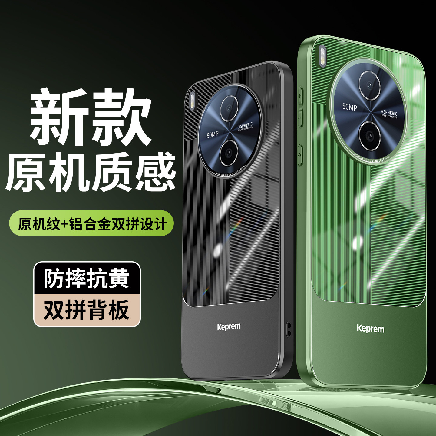 AF镜头全包适用vivoy600pro手机壳软边硅胶新款VIVOY600Pro防摔保护套男女简约超薄不发黄潮牌原机拼接铝合金