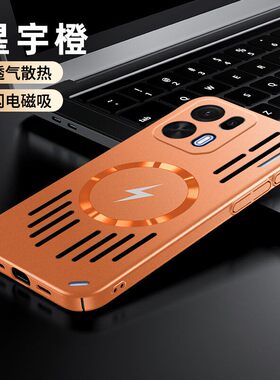 适用华为pura90promax手机壳pure90pro镂空散热保护套p70pro+镜头全包防摔pur80ultra无线磁吸硬外壳新款男女